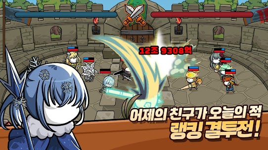 미니 디펜더스: 방치형 디펜스 게임 4