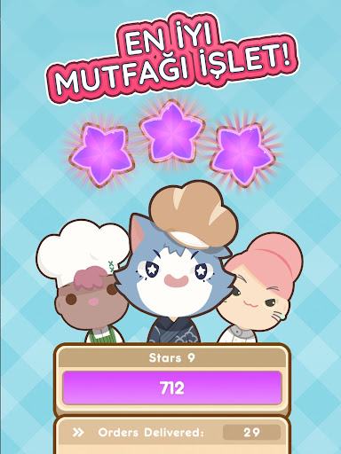 Too Many Cooks