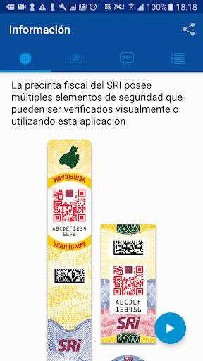 Android application SRI SIMAR screenshort