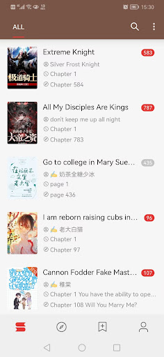 Android application AsianNovel screenshort