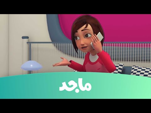 Android application حلقات مدرسة لبنات بدون نت 2024 screenshort