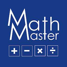 「数学マスター（算数ゲーム）」のアイコン画像