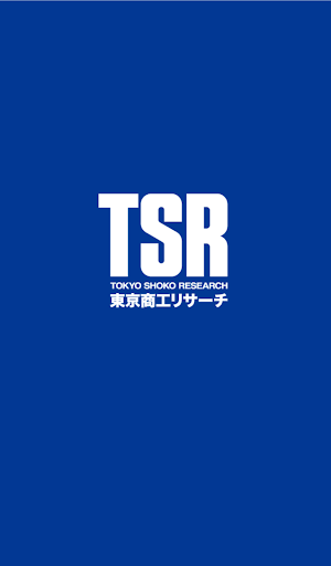 Android application 就活企業リサーチ　-企業情報検索アプリ screenshort