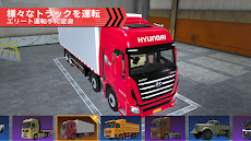 Truck Simulator Onlineのおすすめ画像3