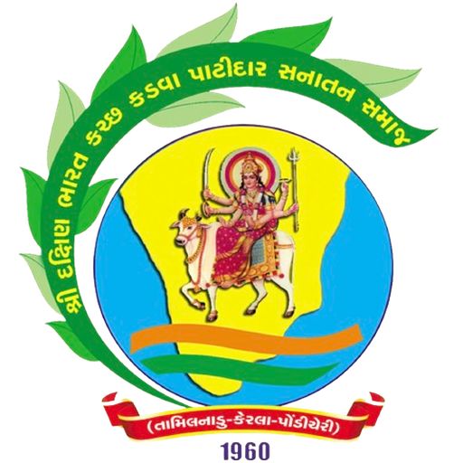 Parichay logo