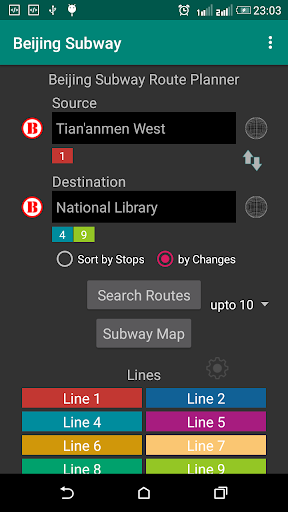 Beijing Subway Route Planner