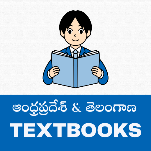AP & Telangana Board Books Download on Windows