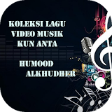 Lagu Kun Anta Humood Alkhudher icon