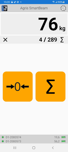 Android application Agris Smart Beam screenshort