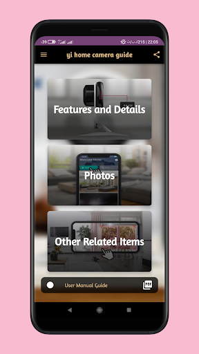 Android application yi home camera guide screenshort