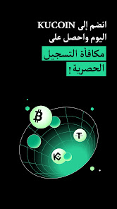 صورة لقطة الشاشة