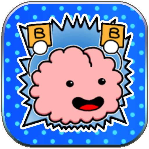 Brain Blast Memory Match Pairs logo