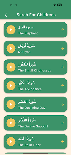 Kids Surah