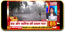 Hindi News Live TV | Hindi News Liveのおすすめ画像4