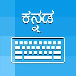 Cover Image of Télécharger Kannada Keyboard & Translator  APK
