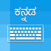 Kannada Keyboard and Translator