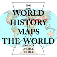 World History Maps: The World
