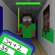 Baldi's Basics Game Math Education and Learning Install on Windows