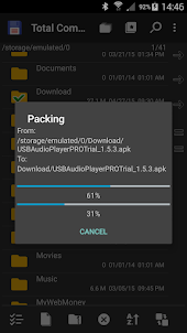 Universal File Manager