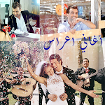 Cover Image of Télécharger Iraqi wedding songs  APK