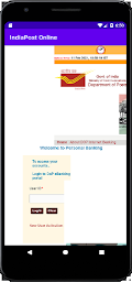 IndiaPost Online