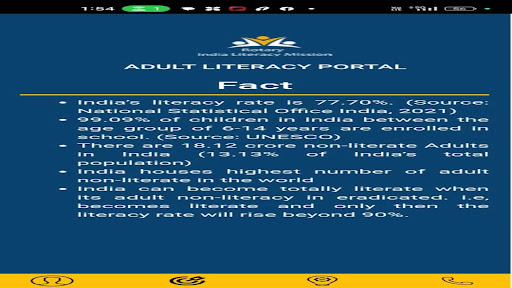 Android application AdultLiteracy screenshort