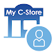 CStore Essentials - Androidアプリ
