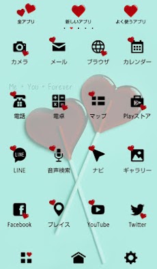 恋の壁紙 アイコンtwo Hearts Androidアプリ Applion