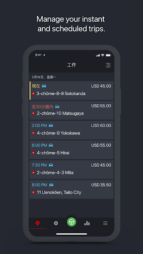 Android application airport-taxi driver screenshort