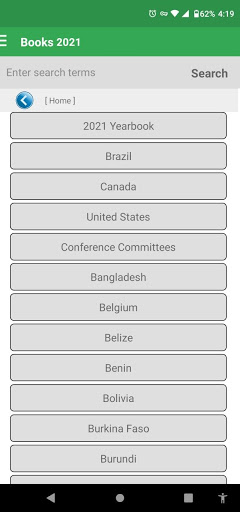 Android application Yearbook screenshort