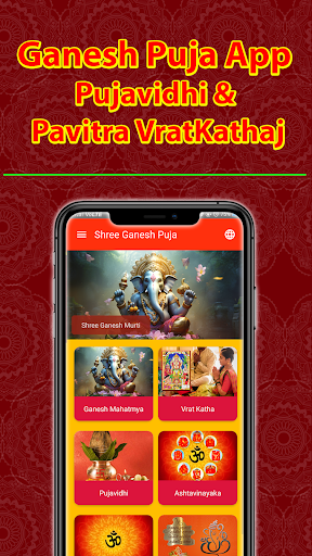 Android application Ganesh Puja App screenshort