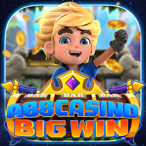 เกมสล็อต เงินจริง