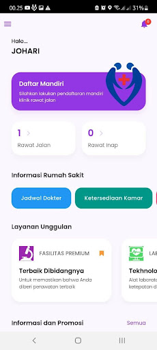 APAM RS Maryam Screen 3