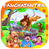 Panchatantra English Stories1.25