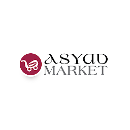 图标图片“Asyad Market | اسياد ماركت”