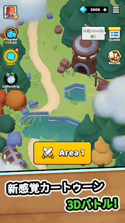 Game screenshot War Inc: Guard hack