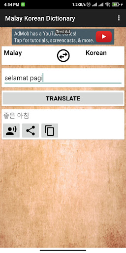 Korean to malay translate