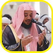 Murottal Fahad Al Kandari Quran Mp3 Offline