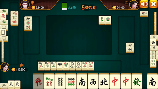 Malaysia Mahjong