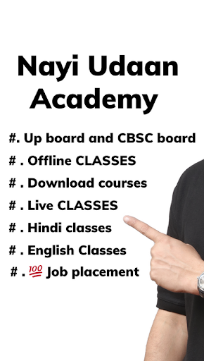 Nayi Udaan Academy Screen 3