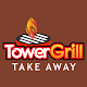 Tower Grill Takeaway Download on Windows