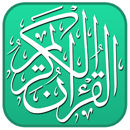 Icon image Quran mp3 Audio & Translation