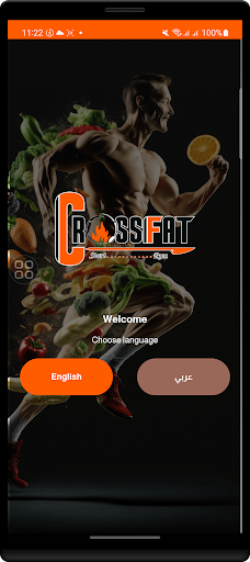 Cross Fat Screen 2