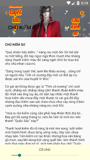 Thính Tuyết Lâu 9 - Chú Kiếm S Screen 3