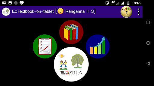 ภาพหน้าจอของ EzNMMS for Kannada Medium