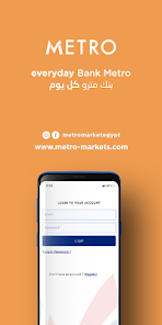 تطبيق تسوق إلكتروني من أحد أكبر سلاسل السوبر ماركت في مصر poster