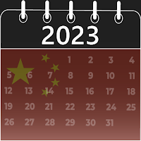 china calendar 2023