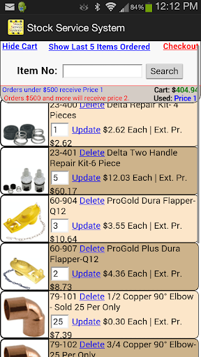 Stock Service System™ Screen 2