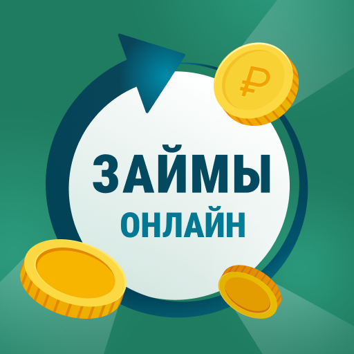 Деньги в Долг - займы онлайн logo