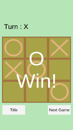 Tic Tac Toe - Screenshot 4